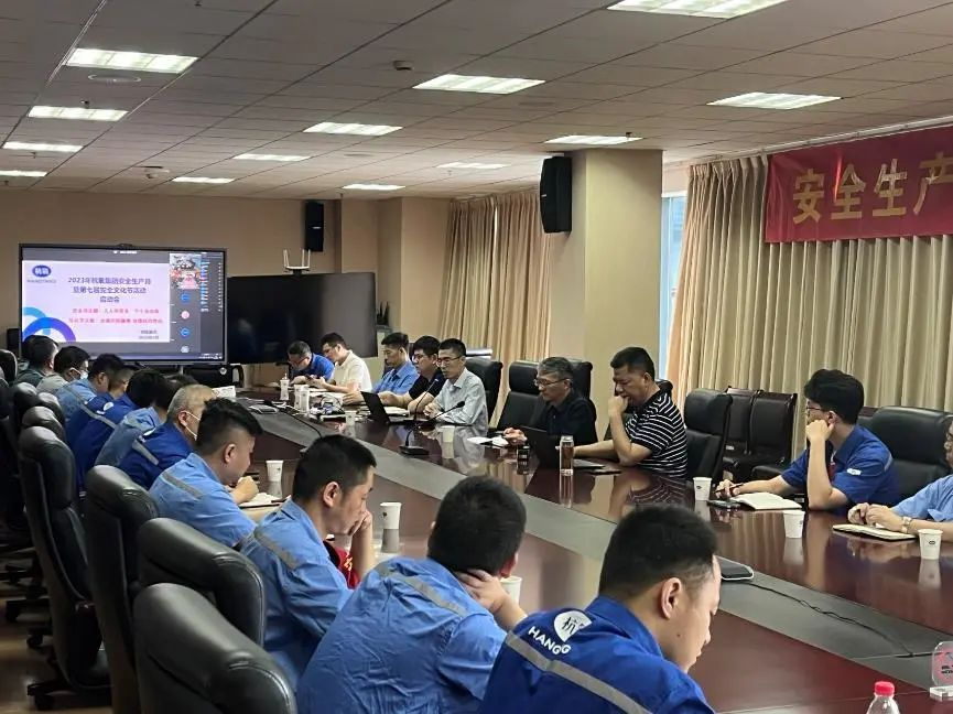 平安杭氧：人人讲安全，个个会应急